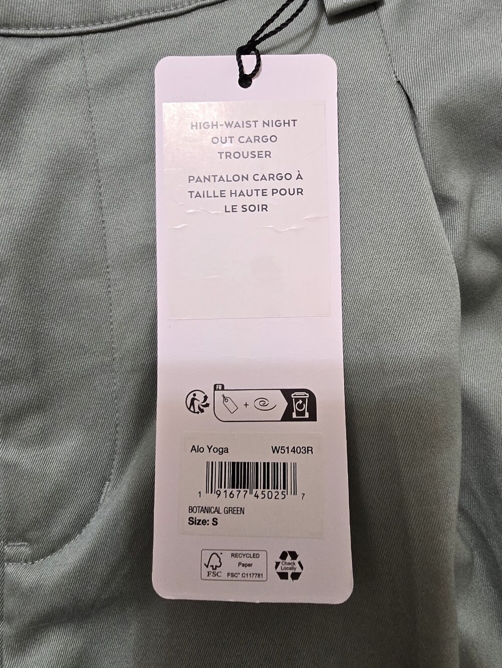 Alo Yoga High-Waist Night Out Cargo Trouser Botanical Green Women's Small NWT - Picture 11 of 15